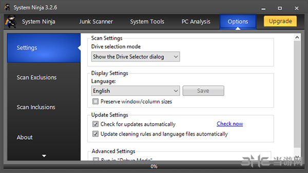 System Ninja(系统垃圾文件清理工具)截图2