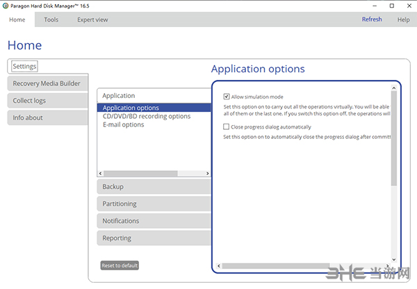 Paragon Hard Disk Manager(分区拓展助手)截图3