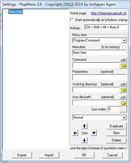 PopMenu(快速启动器)截图1
