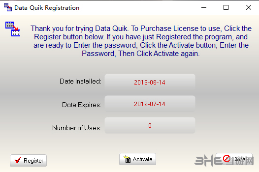 Data Quik(数据库备份工具)截图1