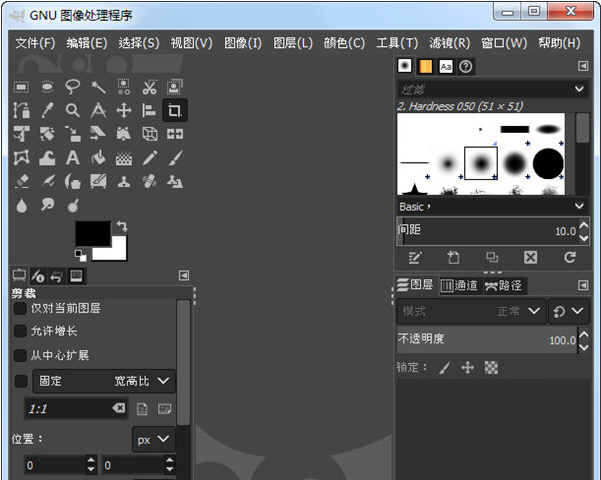 The GIMP2截图2