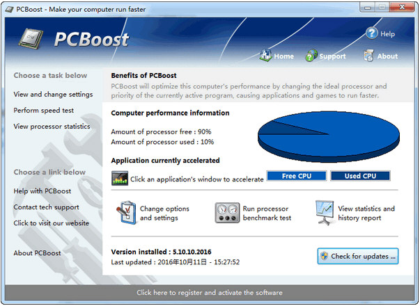 PGWare PCBoost截图1