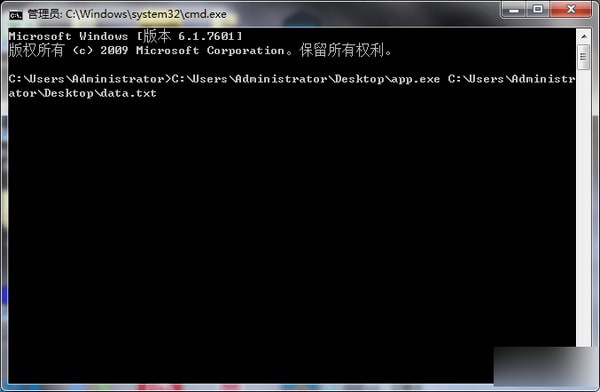 悟空问答自动答题软件截图2