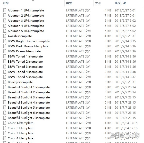 Lightroom日系风格调色预设库截图2