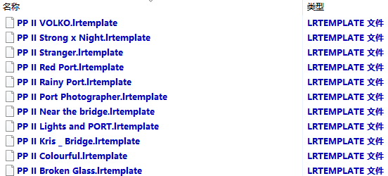lightroom建筑物预设截图1