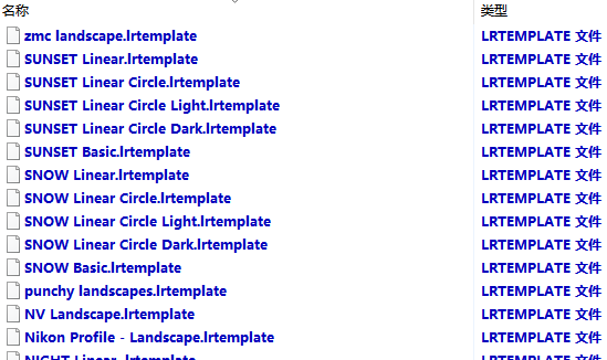 lightroom建筑物预设截图2