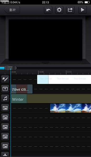 Cute CUT Pro3