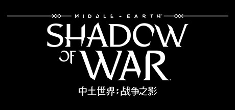 Steam每日特惠:《中土世界:战争之影》终极版仅售65元