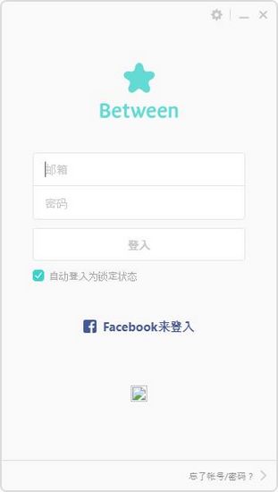 Between图片