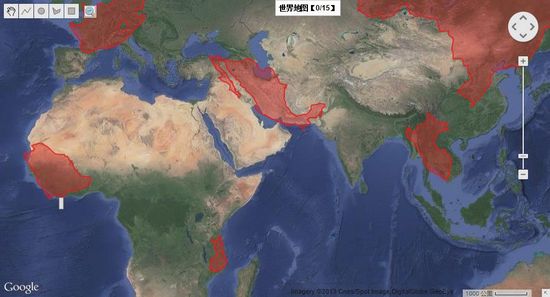 全能电子地图下载器 免费版V1.9.5