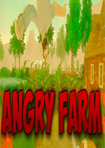 愤怒的农场