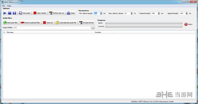 3delite MP3 Silence Cut截图1