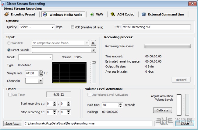 MP3 Stream Editor截图3