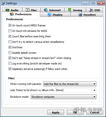 MP3 Stream Editor截图4