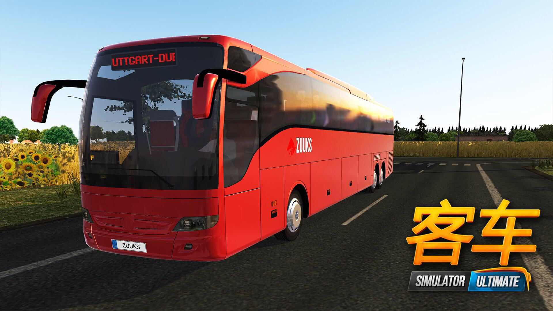 bus simulator2