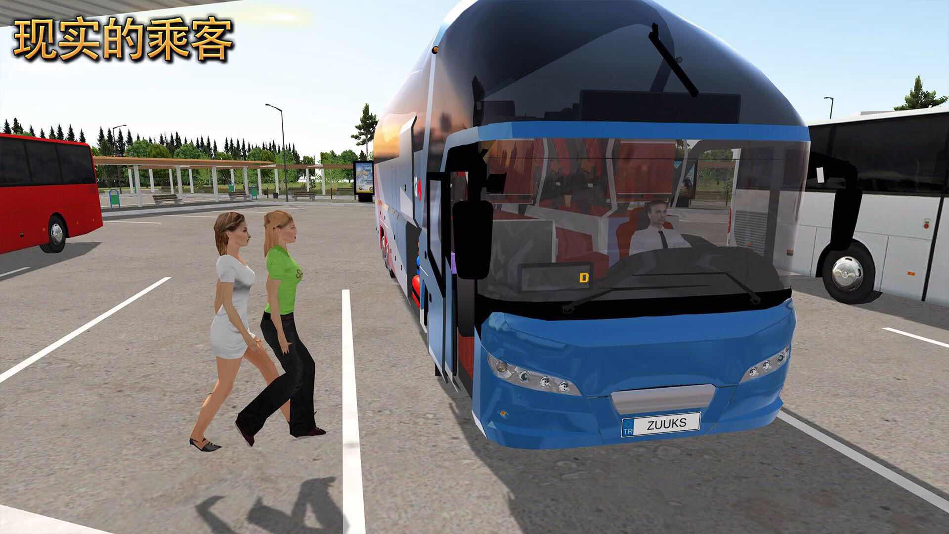 bus simulator4