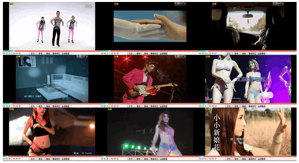 九画面视频播放器截图2