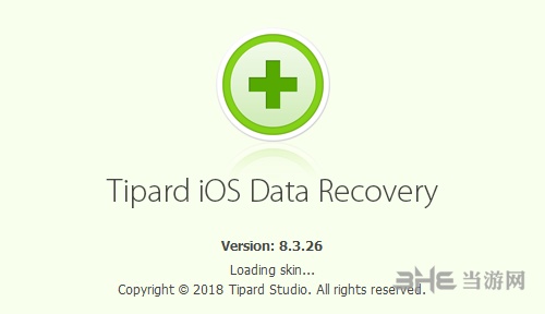 Tipard iOS Data Recovery图片1