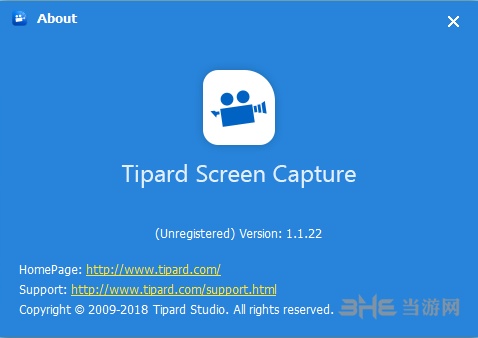 Tipard Screen Capture图片2