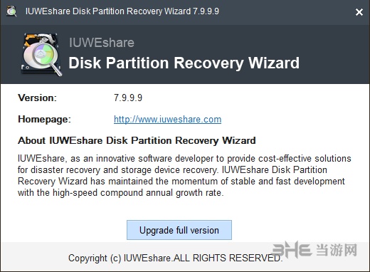 IUWEshare Disk Partition Recovery图片2