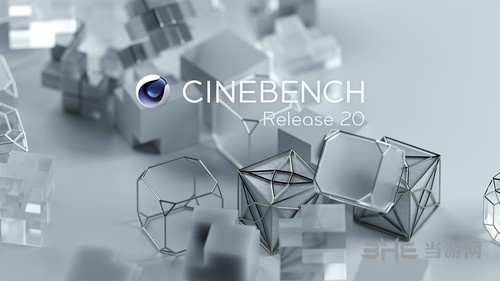 cinebench r20图片1