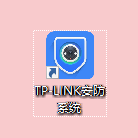 TP-LINK安防系统图片13