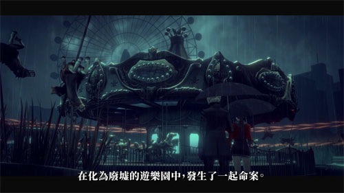 《AI：梦境档案》公布中文宣传片 搜查玩法介绍