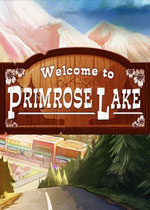 欢迎来到普里姆罗斯湖