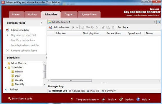 Advanced Key and Mouse Recorder(键盘鼠标录制软件)截图4