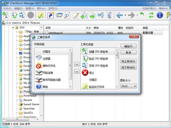 for windows instal EF CheckSum Manager 23.07