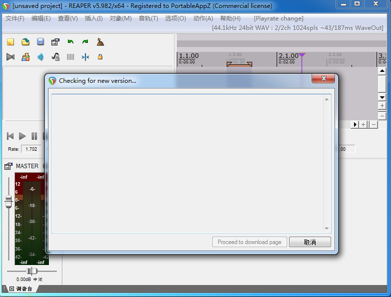 for windows download Bitsum ParkControl Pro 4.2.1.10