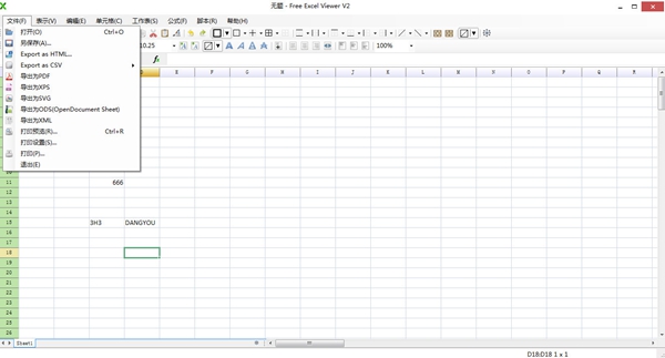 Free Excel Viewer截图2