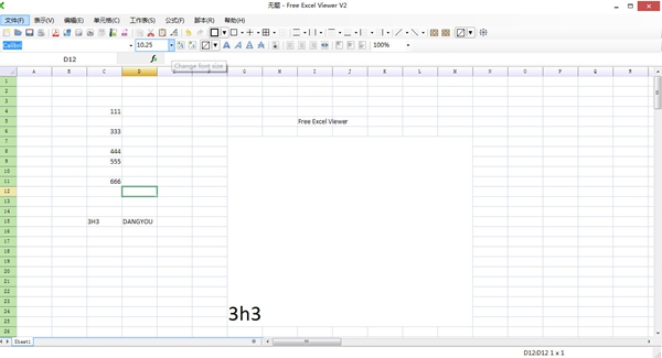 Free Excel Viewer截图3