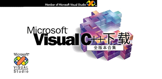 Visual C++图片