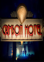 深红酒店(Crimson Hotel)