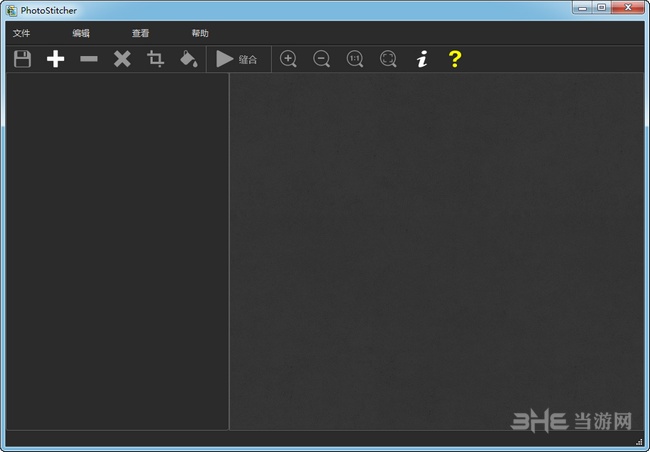 Teorex PhotoStitcher绿色破解版截图1