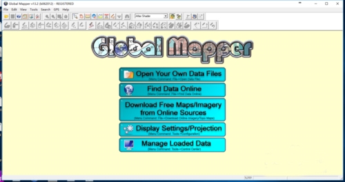 Global Mapper 汉化破解版V17.0