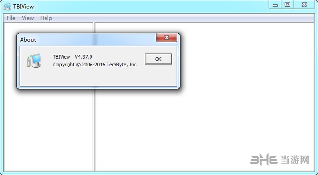 Terabyte Image for Windows图片3