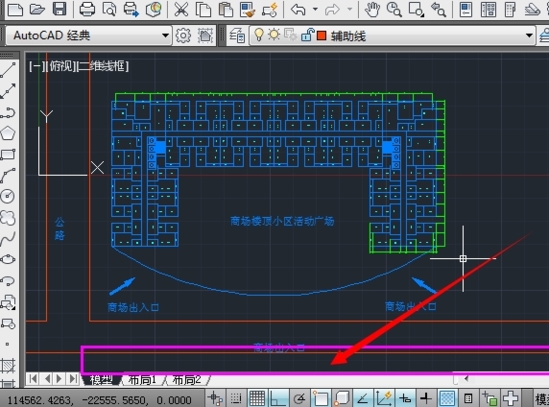 中望CAD2020图片14