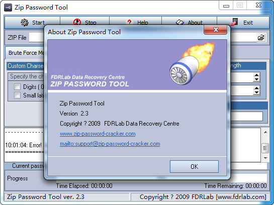 zip password tool图