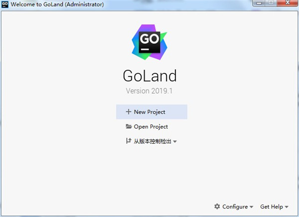 JetBrains GoLand 2023.1.3 downloading