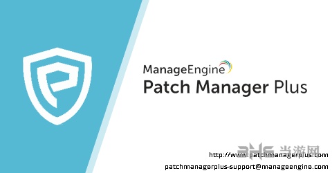 ManageEngine Patch Manager图片