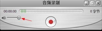 quicktime player图片5
