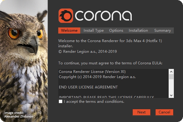 corona渲染器安装教程