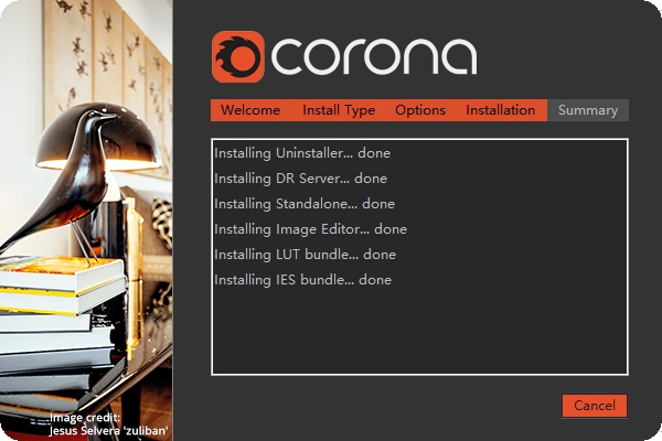 corona渲染器安装教程3