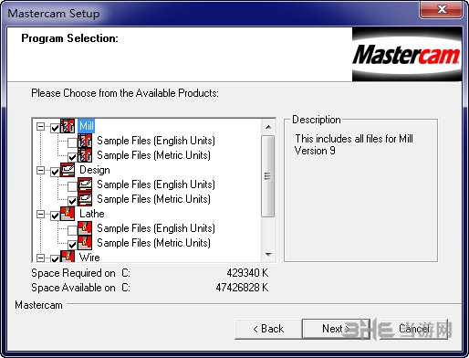 MasterCAM9.0软件