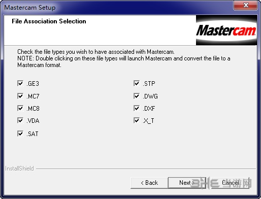 MasterCAM9.0软件