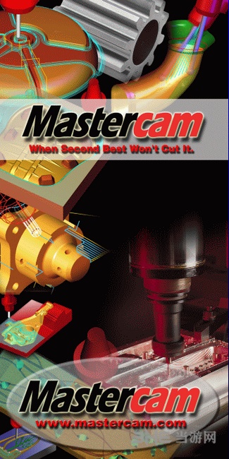 MasterCAM9.0图片3