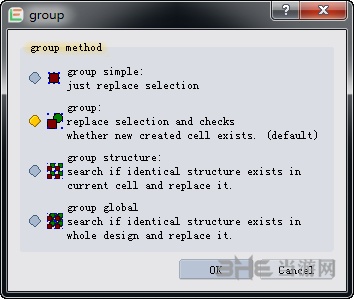 Layout Editor(集成电路设计软件)截图2