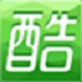 肯酷设计软件 官方中文版v1.7.5
